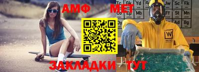 тгк Дубна