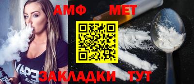 скорость mdpv Волгодонск