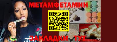 мескалин Донской