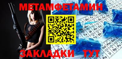 дистиллят марихуана Волжск