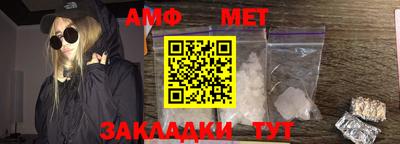 тгк Дубна