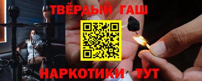 кокаин VHQ Можайск