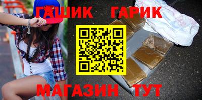 мескалин Донской