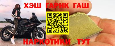 тгк Дубна