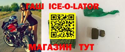 скорость mdpv Волгодонск