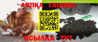 кокаин VHQ Волжский