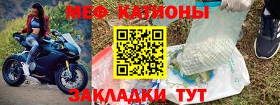 скорость mdpv Волгодонск