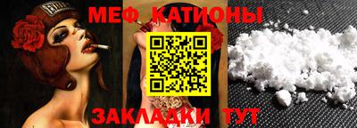 кокаин VHQ Волжский