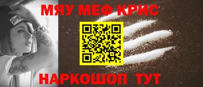 тгк Дубна