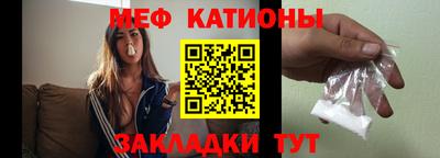 скорость mdpv Волгодонск