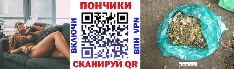 Каннабис AK-47  это состав  Донской 